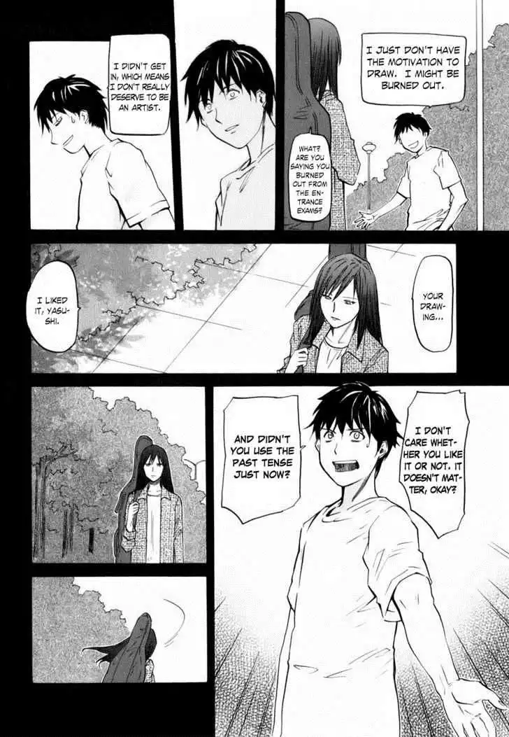 Yume no Atosaki Chapter 1 8